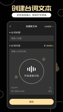 48场50球！C罗是沙特联历史进50球第三快的球员